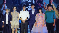 郑元畅,韩东君,娜扎 - 电视剧<仙剑云之凡>8分钟超长片花