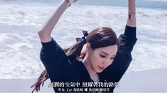 Tiffany(少女时代),少女时代 - I Just Wanna Dance