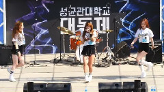 宇宙少女 - Y24song