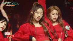 AOA - Good Luck