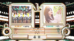 TWICE - 一位 & 安可 - KBS2 音乐银行 现场版 16/05/20
