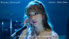 Jessica - Dear Diary