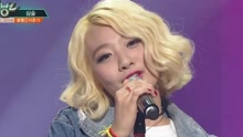  - Mean - KBS音乐银行 现场版 16/05/20