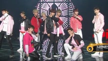 UP10TION - ATTENTION - KBS音乐银行 现场版 16/05/20