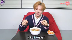 李汶翰(UNIQ),UNIQ - 中国男人汶翰的韩国饮食体验记第二弹