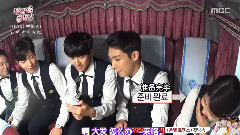BEAST,尹斗俊 - 无挑 Wedding Singers 尹斗俊CUT