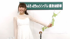 AKB48,NMB48 - 45th选拔总选举政见发表 NMB48 チームBII所属 渋谷 凪咲