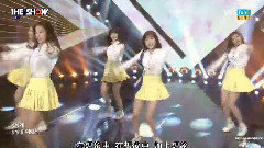 LABOUM - 超出想象