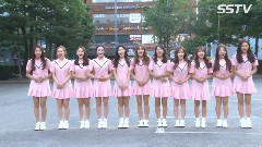 I.O.I - KBS音乐银行 I.O.I上班