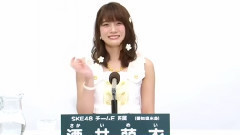 SKE48 - SKE48 チームE所属 酒井萌衣