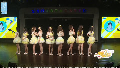 SNH48 - 请示范抱台上某位成员