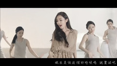 Jessica - Love Me The Same