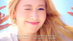 允儿(少女时代),少女时代 - Happy 26th Birthday Yoona