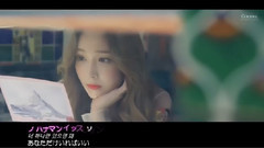 Jessica - FALLING CRAZY LOVE