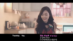 Jessica - GOLDEN SKY