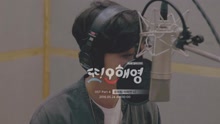 Roy Kim - 也许我 预告
