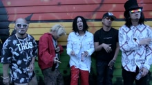 Skull - Get Rich 预告