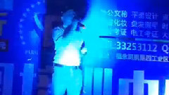 模仿翻唱 - 小幸运