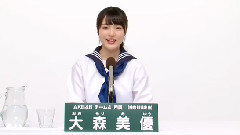 AKB48 - チーム4所属 大森美優 AKB48 45thシングル 選抜総選挙政見