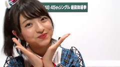 AKB48 - AKB48 チーム8所属 佐藤 七海