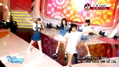 SMROOKIES - I'm Your Girl