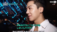 Winner - Japan MCountdown Backstage
