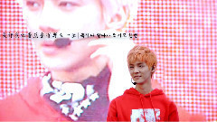 EXO - 会有一次(And One)