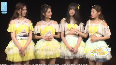 SNH48 - 谁是破坏王
