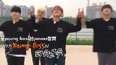 防弹少年团 - RUNNINGMAN 300期特辑 防弹少年团舞蹈Cut