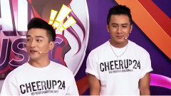 MIC男团 - TAI music 15分钟超长版本