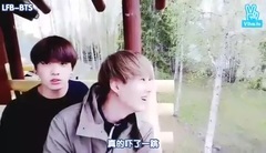防弹少年团,SUGA(防弹少年团),田柾国(防弹少年团) - BTS V LIVE-suga&jungkook