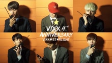 VIXX - VIXX出道四周年影像 Signal ver.