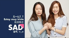 Krystal(f(x)),Jessica - 郑氏姐妹说英语合集篇