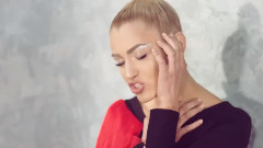Alina Eremia - De ce ne indragostim