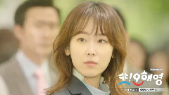 Roy Kim - Maybe I