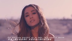 Ariana Grande - Into You