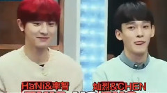 朴灿烈(EXO),Chen(EXO),EXO - Sugarman预告 灿烈 & 钟大