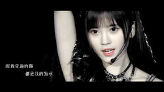 鞠婧祎(SNH48) - 勋章