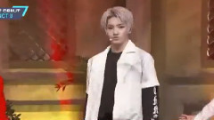 NCT - The 7th Sense