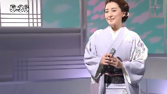 水田竜子 - 雾島の宿