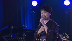 井上由美子 - 港しぐれ