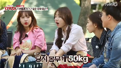 金世正(gugudan),磪有情,I.O.I - < TVN TAXI >EP.429 金世正&磪有情 旧照公开 16/05/24