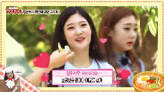 I.O.I - < TVN TAXI >EP.429 I.O.I Cut Part.3 16/05/24