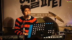 N.Flying - Don't Worry, Dear