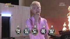 防弹少年团 - MV BANK STARDUST防弹少年团MV拍摄现场
