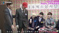 VIXX - VIXX商社