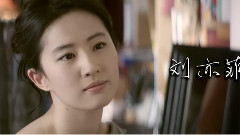 刘亦菲 - 新片速递<夜孔雀>先行版预告片