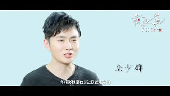 刘亦菲 - 新片速递<夜孔雀>制作特辑之导演特辑