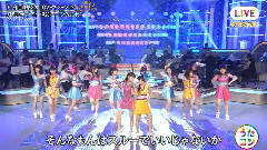 早安少女组 - 泡沫サタデーナイト!