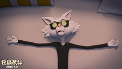 影视原声 - <摇滚藏獒>